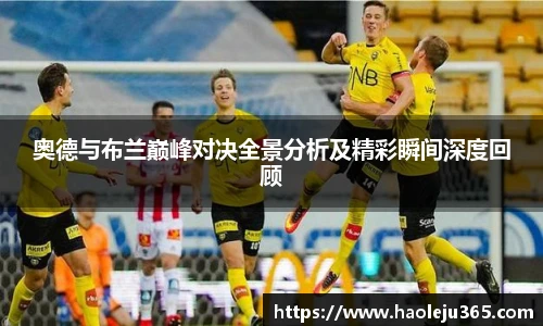 XCSport平台